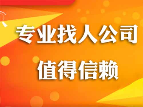 临沂侦探需要多少时间来解决一起离婚调查